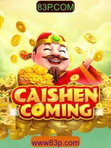 Descubra o Universo de CAISHENCOMING: Uma Jornada Divina pelo Mundo do Jogo