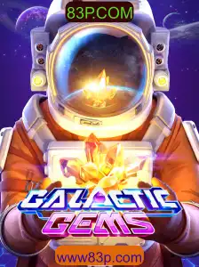 GalacticGems: Um Mergulho no Espaço Através do Jogo Inovador