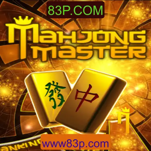 Explorando o Mundo de MahJongMaster: O Jogo Clássico Revitalizado